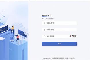 华体会综合体育截图2